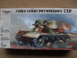 Thumbnail MIRAGE 72602 7TP LIGHT TANK TWIN TURRET